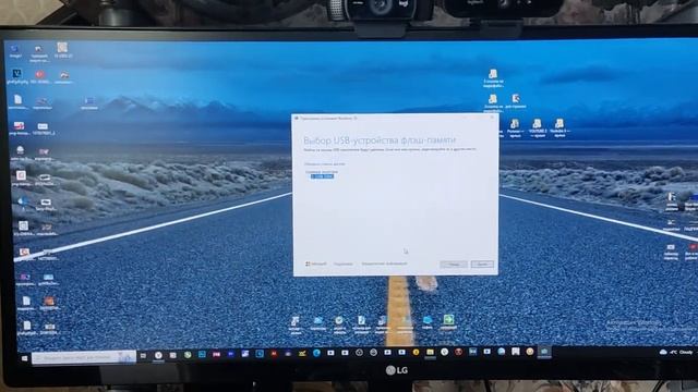 КАК СДЕЛАТЬ ЗАГРУЗОЧНУЮ ФЛЕШКУ ☄WINDOWS 10/11.из любой флешки за 5 МИНУТ!!! СМОЖЕТ КАЖДЫЙ!!! смотреть онлайн
