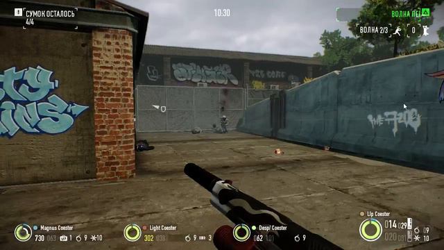PAYDAY 2 - Не пойман, не вор смотреть онлайн