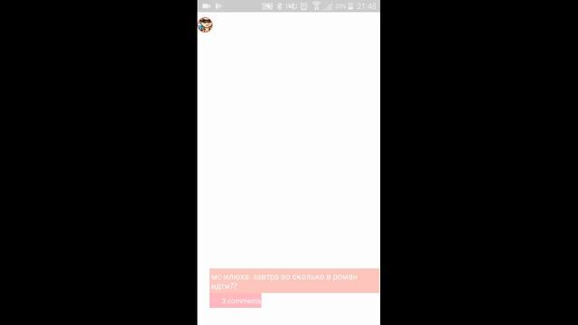 Играем в кэш рояль смотреть онлайн