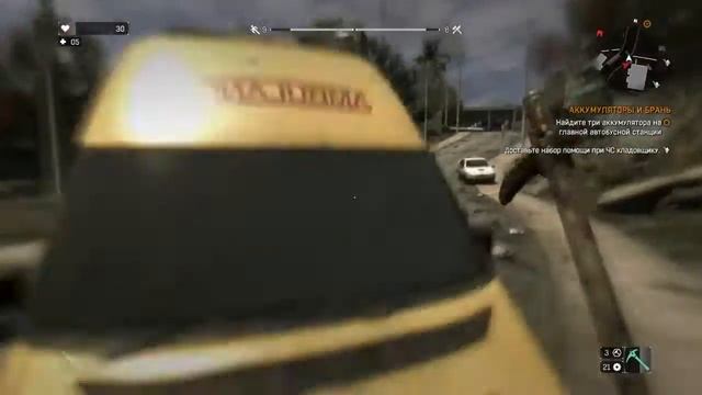 Dying Light баг с ударом ногой) смотреть онлайн