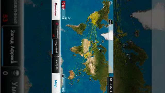 Игры на андройд#8 смотреть онлайн