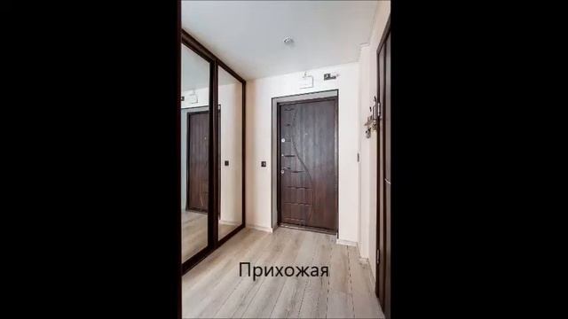 Купить квартиру улица Усиевича смотреть онлайн