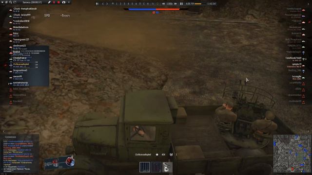 War Thunder. 94-КМ ЗИС-12. Рождённый бегать, люлей не отхватит. смотреть онлайн