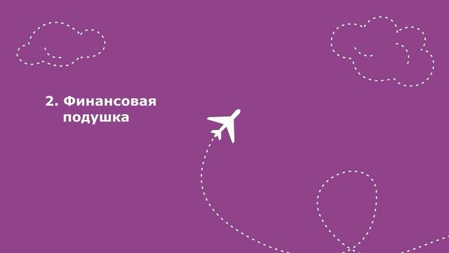 Как стать бортпроводником? ГАЙД! (EnglishSky) смотреть онлайн