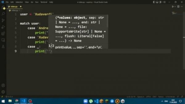 Switch Case конструкция на python