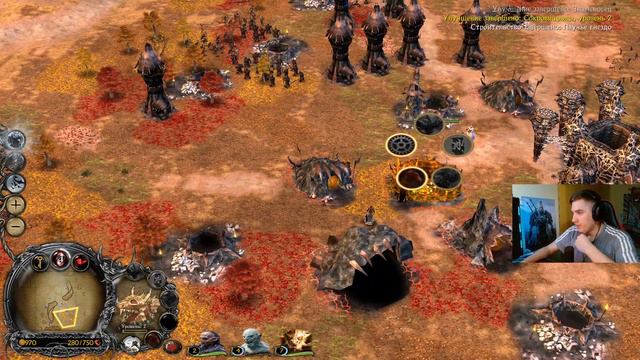 LOTR BFME 2 ROTWK ENNORATH MOD обзор ГОБЛИНЫ призыв СМАУГА!!!