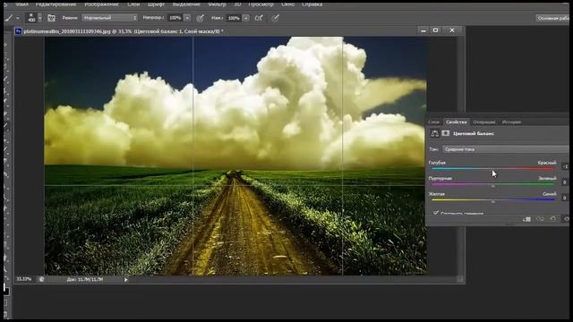 Добавить насыщенности фото в фотошопе Видео урок-1 смотреть онлайн