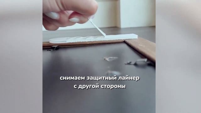 Застежки Command - как правильно использовать. Инструкция смотреть онлайн