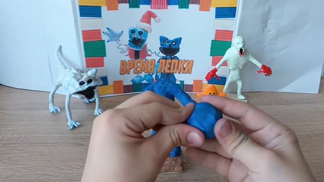 Лепка Синего Радужного Друга 🔵🔵🔵 смотреть онлайн