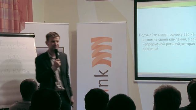 Asterisk 2015. Сергей Грушко. Построение успешного бизнеса по интеграции Asterisk - badvoice смотреть онлайн
