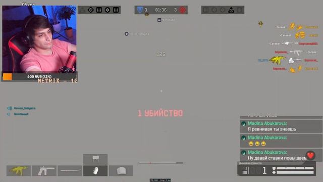 WARFACE - СТРИМ - ВАРФЕЙС смотреть онлайн