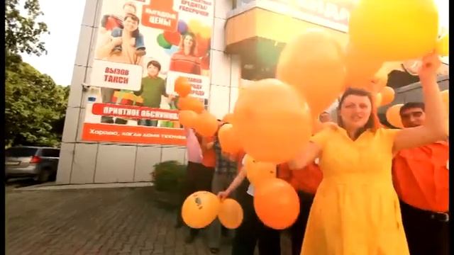 Работа в Домотехнике смотреть онлайн