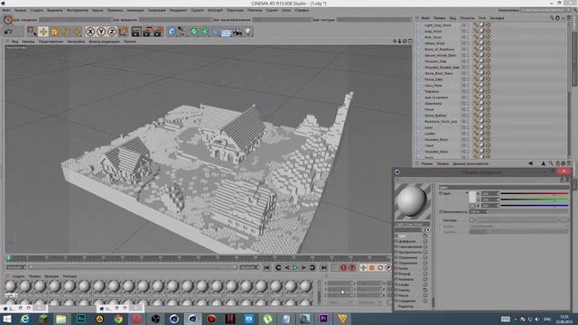 Cinema 4d туториал - Импорт мира из minecraft в cinema 4d смотреть онлайн