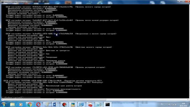 Как Копировать Выделить или Вставить в командной строке смотреть онлайн