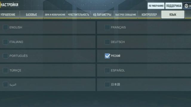 ПРОПАЛ КЛАН И ЗАДАНИЯ? ЧТО ДЕЛАТЬ? CALL OF DUTY MOBILE смотреть онлайн