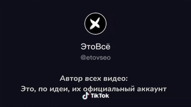 | реакция земли королей на «это всё» | 2 | вам зашло так что да | смотреть онлайн