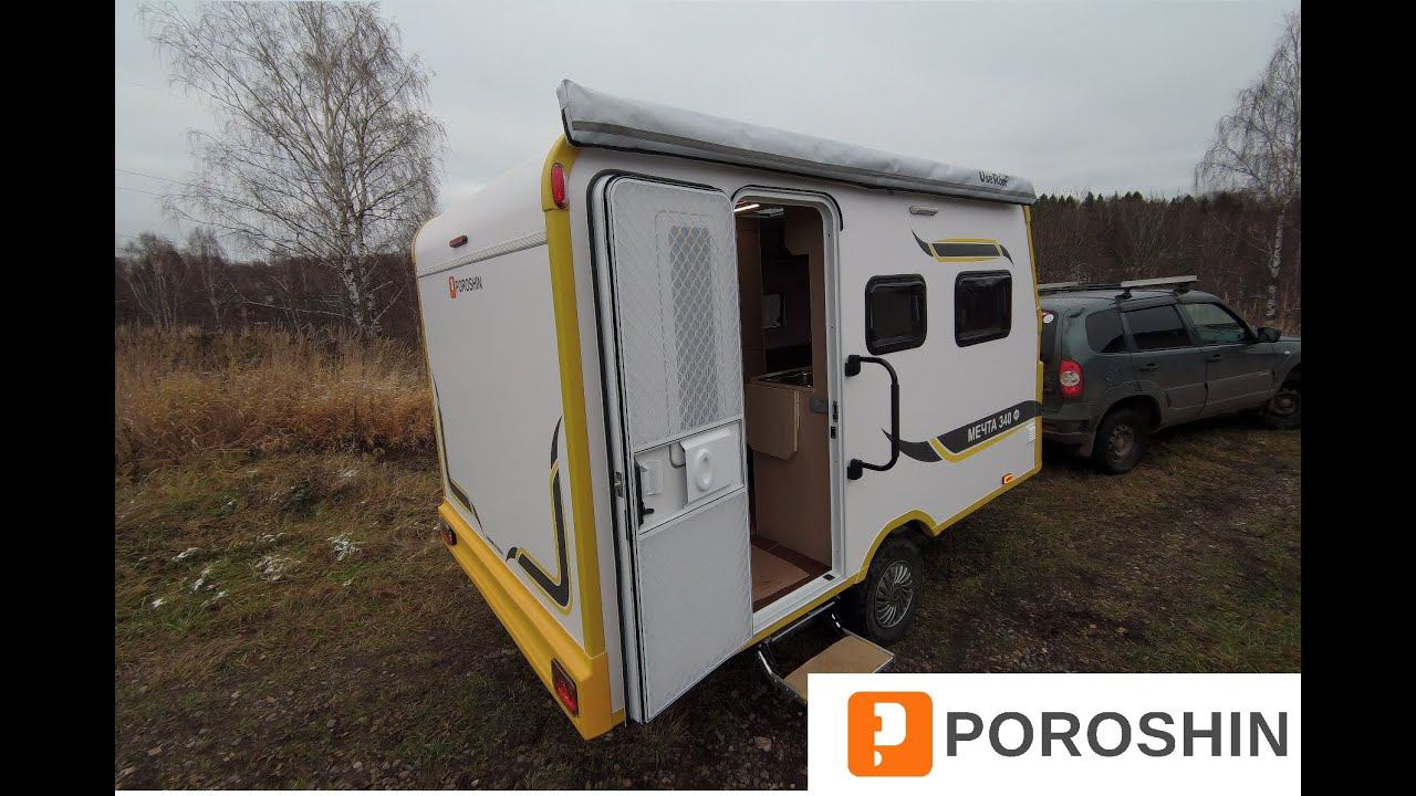 Прицеп на 5 человек POROSHIN Caravan
