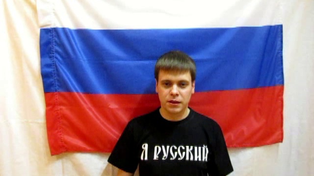 Крым наш смотреть онлайн