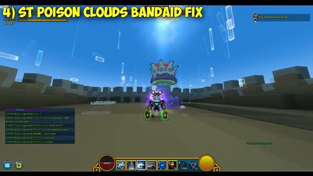 TROVE ►5 МОДОВ ДЛЯ ПОВЫШЕНИЯ FPS ◄ Увеличиваем фпс в тров/trove[#OutStender]