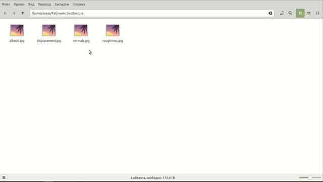 Бесплатный ИИ-генератор текстур смотреть онлайн