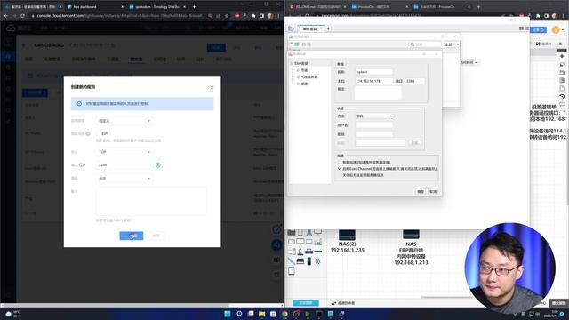 教你搭建属于自己的内网穿透服务器（基于frp与zerotier moon服务器） смотреть онлайн