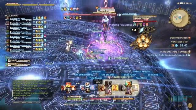 Omega AlphaScape V4.0 смотреть онлайн