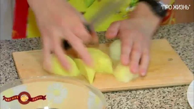 Мясолюб 03.12.2016