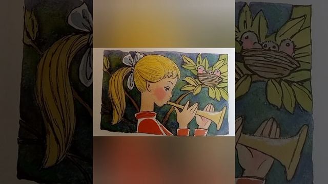 Дудочка и кувшинчик смотреть онлайн