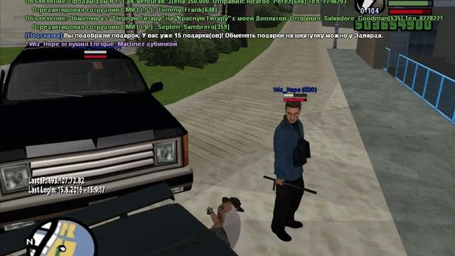 НонРП дубинка+ДМ | Arizona Brainburg #5 смотреть онлайн