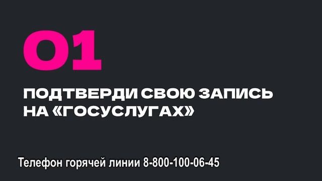 Пушкинская карта для культпохода! смотреть онлайн