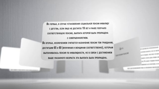 Искусство и Талантливость