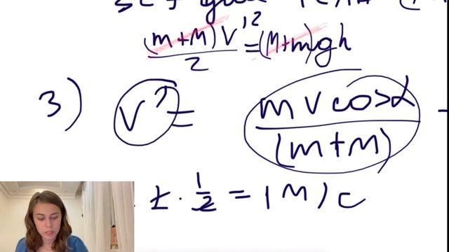 ЕГЭ ФИЗИКА, РЕШЕНИЕ ЗАДАЧ №22 ВТОРАЯ ЧАСТЬ. ЗАКОНЫ СОХРАНЕНИЯ ИМПУЛЬСА И ЭНЕРГИИ. ТИПОВЫЕ ЗАДАЧИ смотреть онлайн