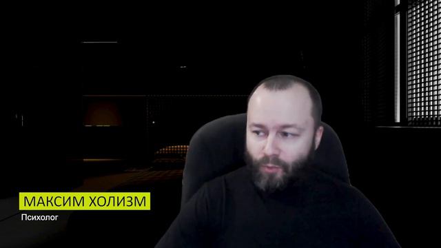 Как меньше переживать, быть уверенным и стрессоустойчивым смотреть онлайн