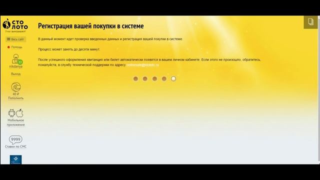  Обучение компьютерной грамотности: от начального уровня