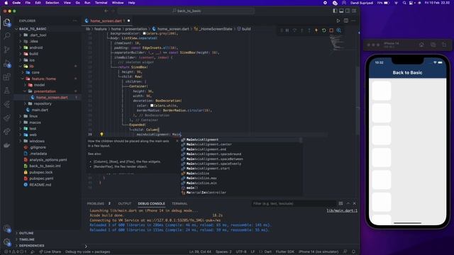 Flutter - Shimmer Effect / Loading Indicator смотреть онлайн