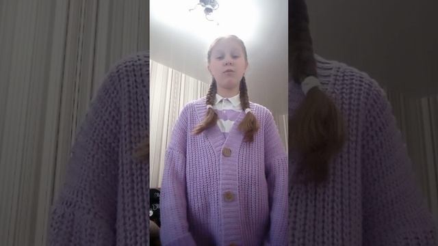 Я забыла про влог...
