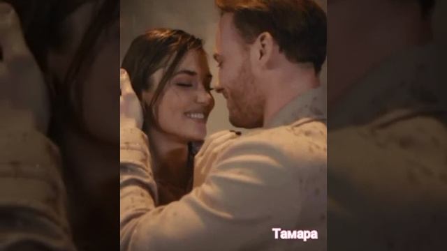 Даниэль Гарунов. Я люблю эту женщину очень ??? смотреть онлайн