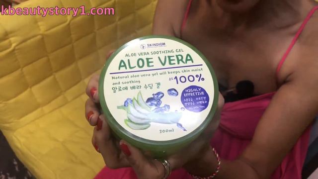 Aloe Vera Soothing Gel