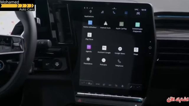 حصريآ ! سيارة رينو اوسترال 2022 الجديدة - بديله كادجار - مواصفاتها - Renault Austral 2022 review смотреть онлайн