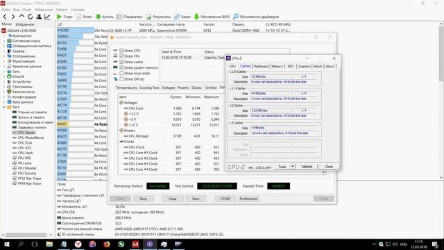 Ryzen 2400G с встроенной графикой Vega 11 смотреть онлайн