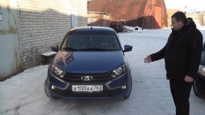 Сравнение и краткий обзор Гранты и Гранты Fl