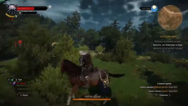 как сделать хороший звук в видео на телефоне смотреть онлайн