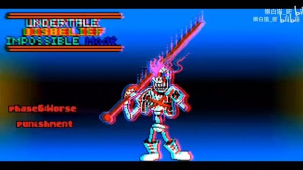 (OLD)BL!Disbelief Papyrus Impossible Mode phase1-15 Full UST