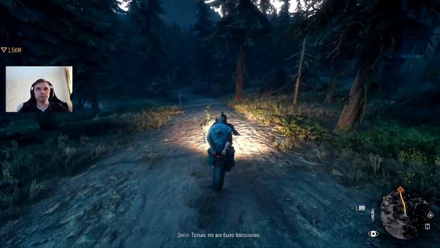 Упокоение успокоителей. Лагерь Железного майка▲Days Gone #13▼ смотреть онлайн