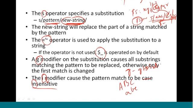 Lecture 19 Introduction to PERL 8 смотреть онлайн