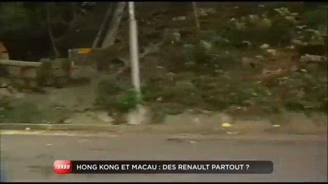 Renault in Hong Kong & Macau смотреть онлайн