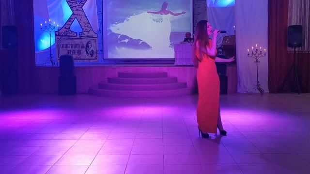 Камила Шарафутдинова. Сила высоты. Пушкинский бал, 30.01.2020, смотреть онлайн