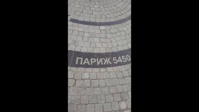Кунгур 2 смотреть онлайн