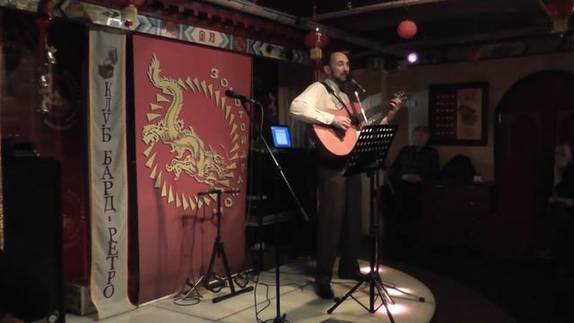 05 Максим Леви (3) в "Золотом драконе" 9 марта 2018 смотреть онлайн