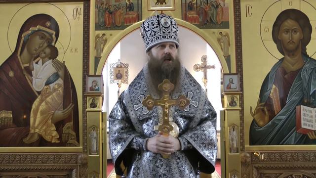 Слово в Великую Среду. Предательство Иуды и покаяние блудницы смотреть онлайн
